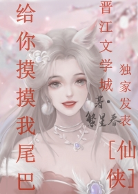 山蓝鸲