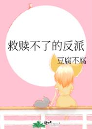 台风岛