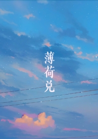 [HP同人] HP拉文克劳全能女巫她惊艳全场