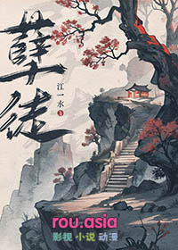 [综漫] 琴酒有对猫耳朵