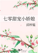 全家乱伦