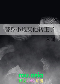 剑客身穿现代后[娱乐圈]