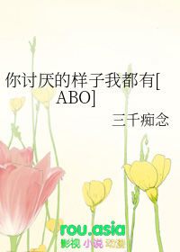 我的妈妈江淑影
