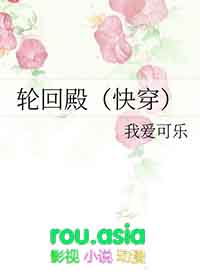 半岛：疯了吧，你管这叫私家侦探