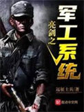 从栽下菩提树开始成神
