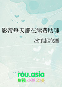 我的青梅女友是西宫硝子
