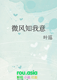 私人侦探事务所[刑侦]