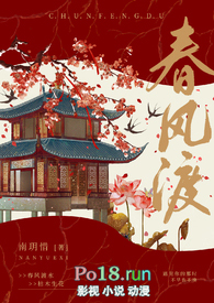 杂役修仙：从献祭恶魔开始