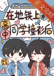 你最好快点退婚