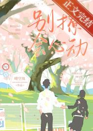 赫爾忒館