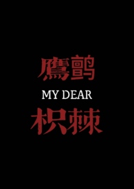 Beta只想过普通生活有什么错