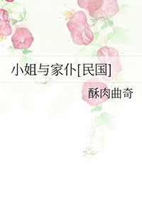 不可说脑洞屋（慎入）