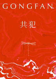 二百