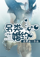 重生后所有人都以为我暗恋他