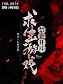[福尔摩斯同人] 另一个福尔摩斯家的女孩
