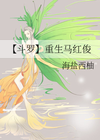 自牧归荑（原名:群鸟沉默时）
