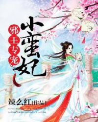 （历史同人）诸朝看我直播乡村生活日常