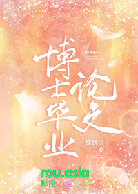 厄里斯魔镜（1v1）
