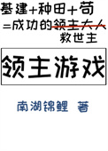 [综漫] 友人帐中的特级咒灵