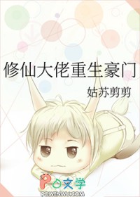碧琉璃（FUTAABO）
