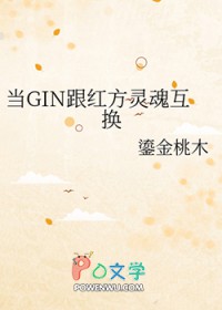 姿势+1