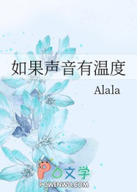 殿下的短命美人