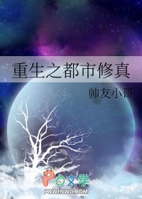 漫画主角绝赞扮演中