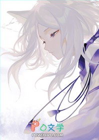 伪作精攻想和大佬离婚[娱乐圈]