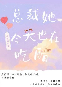 又疯又爱演[无限]