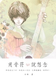 襄其星河（年下，H）