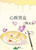 相识