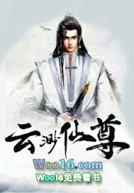 你看我像人吗
