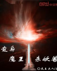 （星际1V1）